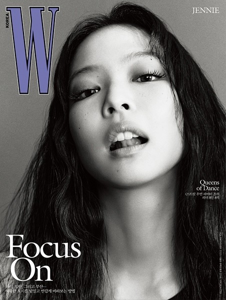 Magazine W Korea VOLUME 11 Type.C JENNIE
