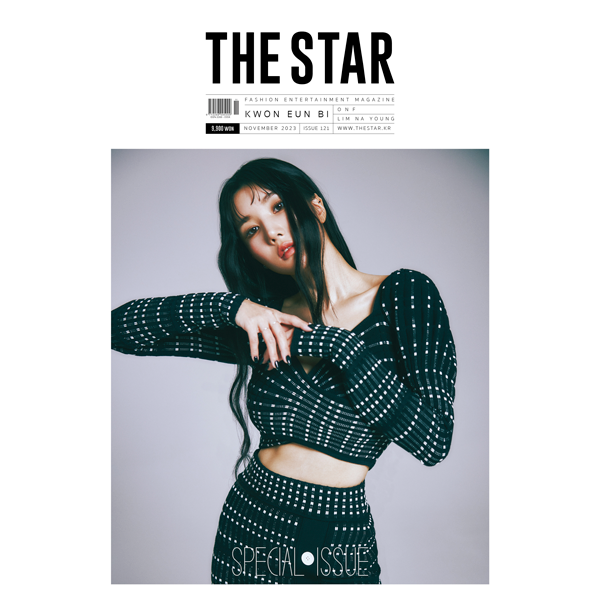 Magazine The Star 2023-11 KWON EUN BI