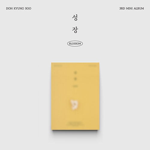 D.O. 3rd Mini Album - 성장 (POPCORN Ver.) CD