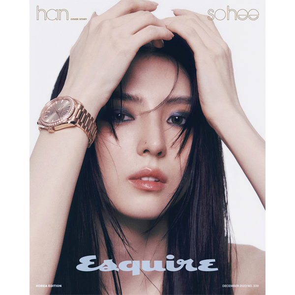 Magazine Esquire 2023-12 Type.C THE BOYZ