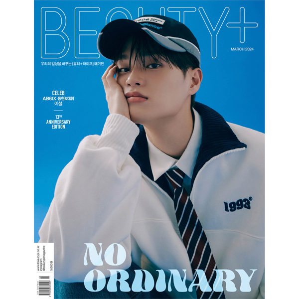Magazine BEAUTY+ 2024-03 Type.C AB6IX