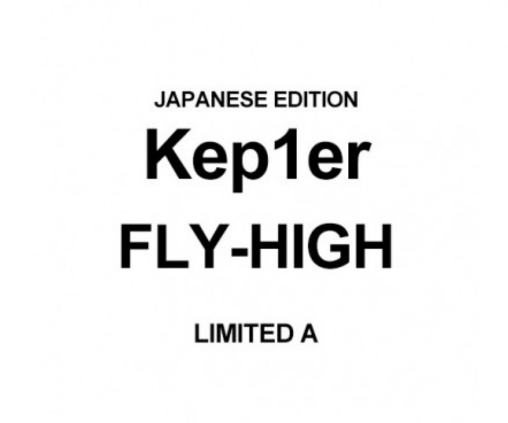 [Japanese Edition] Kep1er 3rd Single Album - FLY-HIGH (Limited A) CD