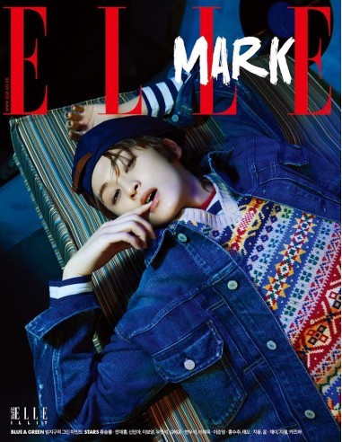 Magazine ELLE 2024-04 Type.B NCT