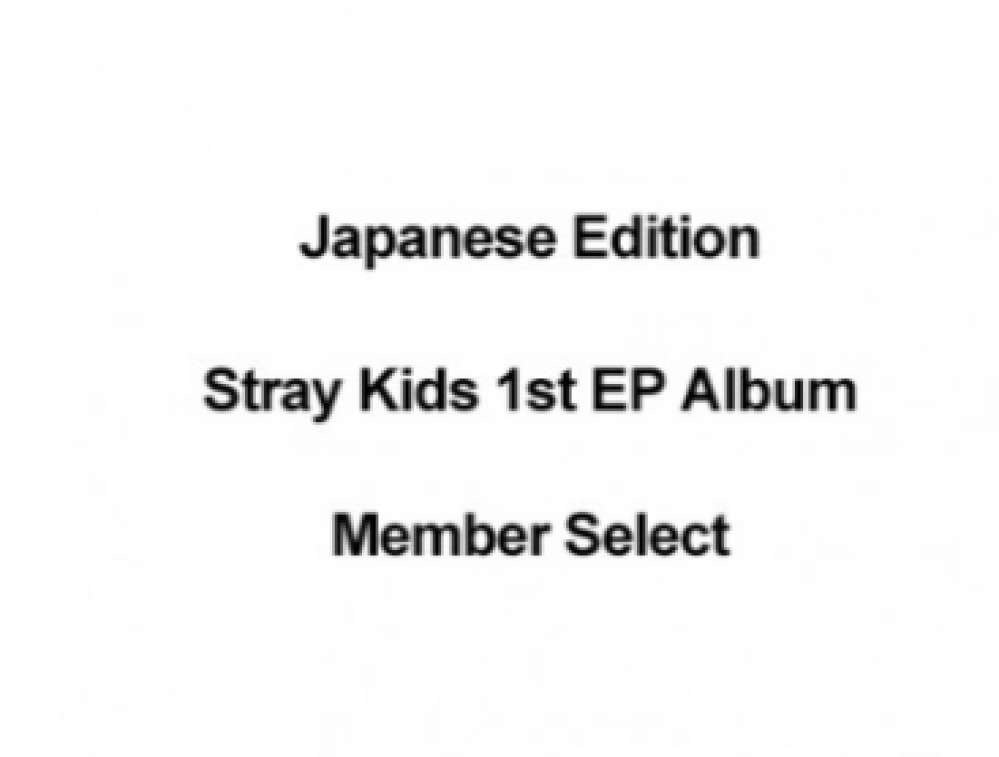 [Japanese Edition] Stray Kids Japan 1st EP Album - (Member Select) CD