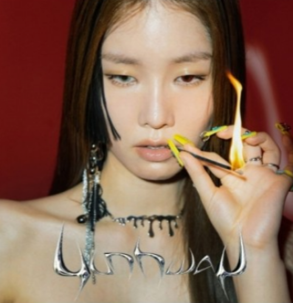 YUNHWAY 1st Studio Album - YUNHWAY CD