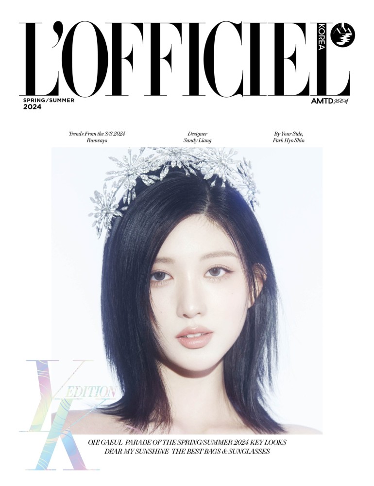 Magazine L'officiel Femmes YK Edition 2024 S/S Type.C IVE