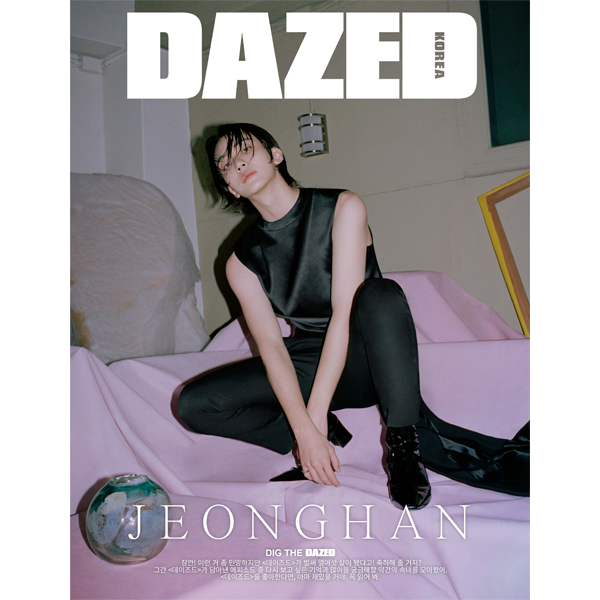 Dazed & Confused Korea 2024-05 Type.C SEVENTEEN JUNGHAN