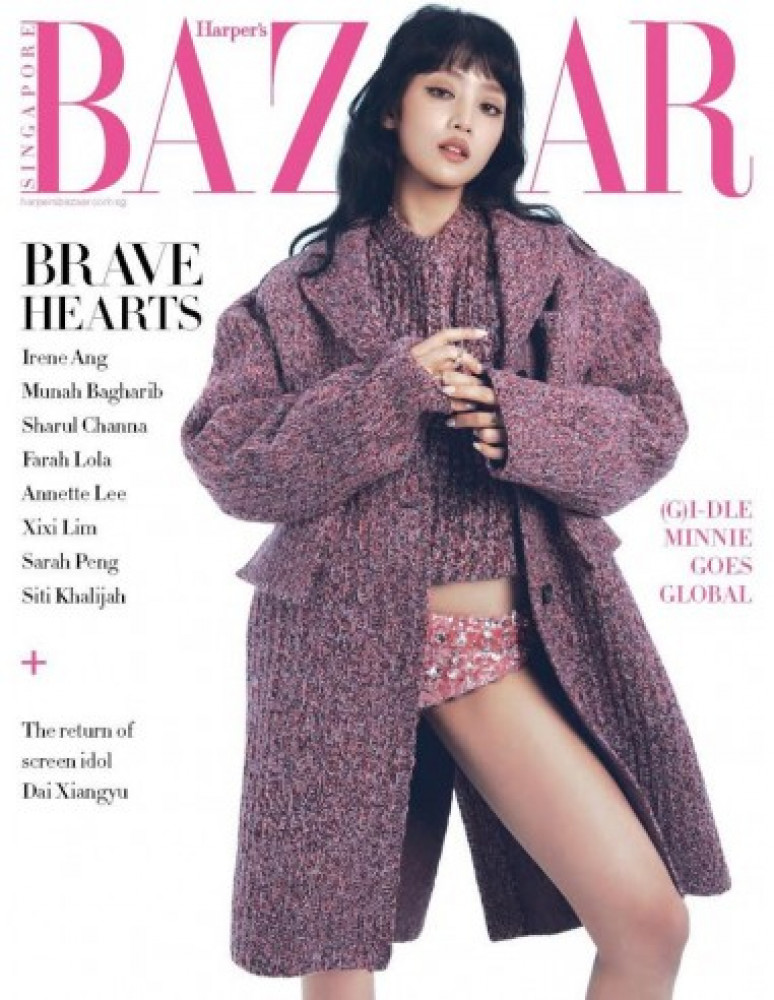 Magazine BAZAAR SINGAPORE 2023-08 (G)I-DLE MINNIE