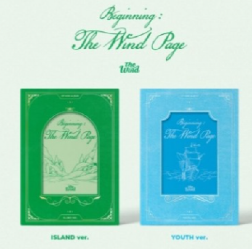 [SET] The Wind 1st Mini Album - Beginning : The Wind Page (SET VER.) 2CD