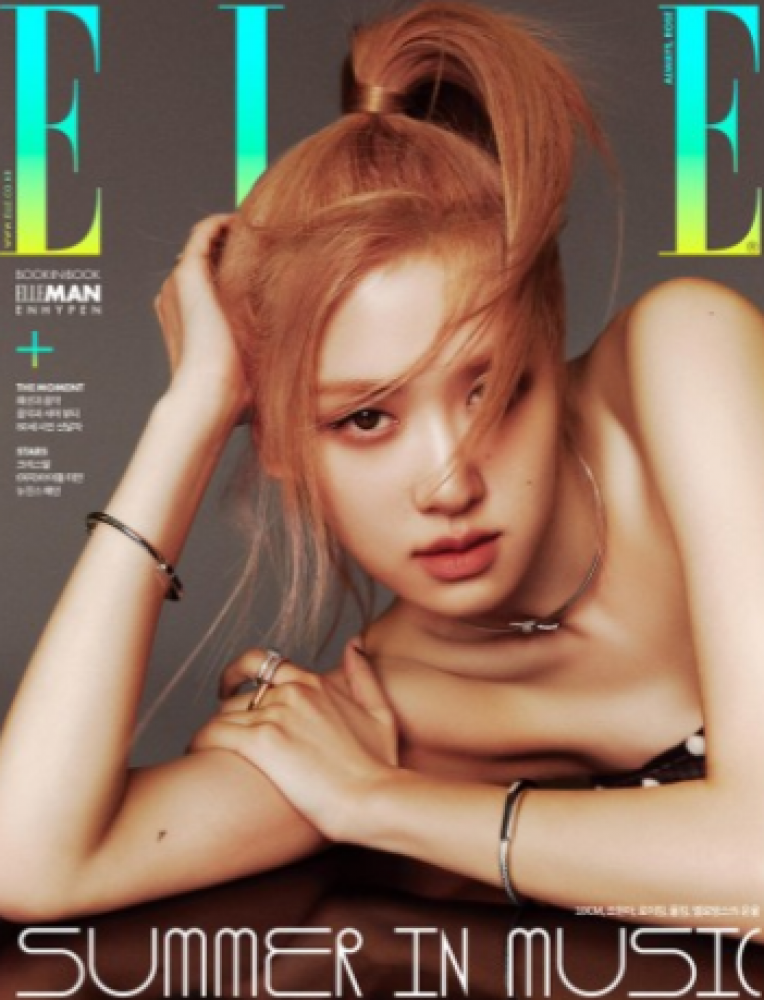 Magazine ELLE 2023-06 Type.A ROSE, ENHYPEN