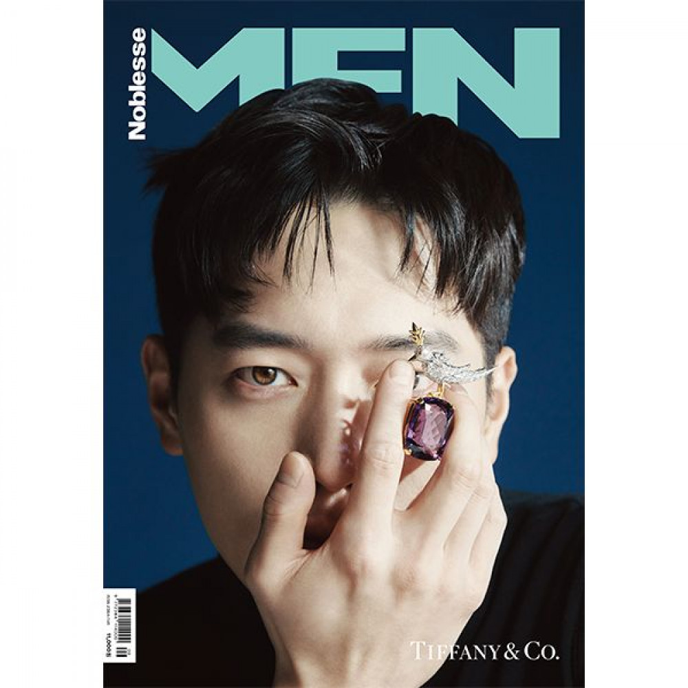 [Magazine] Noblesse MEN 2023-09 Type.A