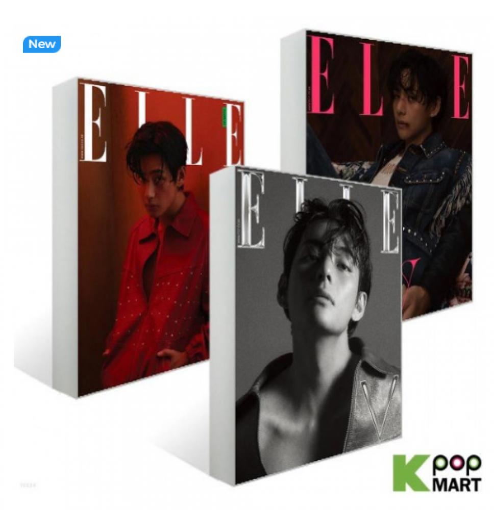 V - ELLE (2023. APR) (3 Version Set)