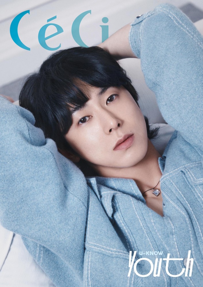 Ceci U-KNOW Edition 청춘, YOUTH Type.A