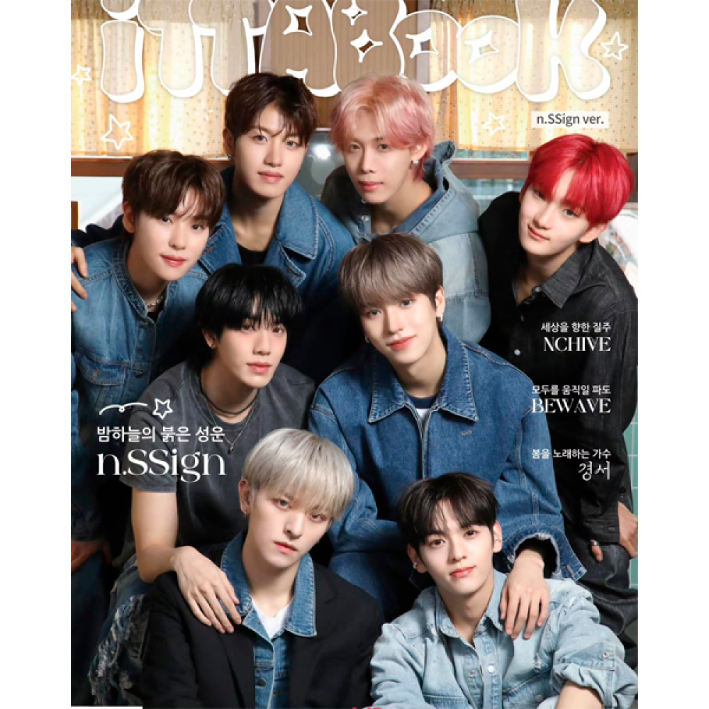 ITTABOOK MAGAZINE 2024 Vol.14 Cover n.SSign