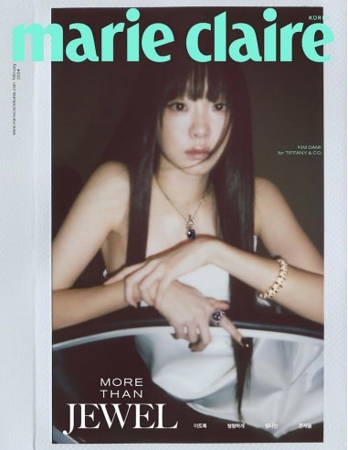 [Magazine] Marie Claire 2024-02 Type.C