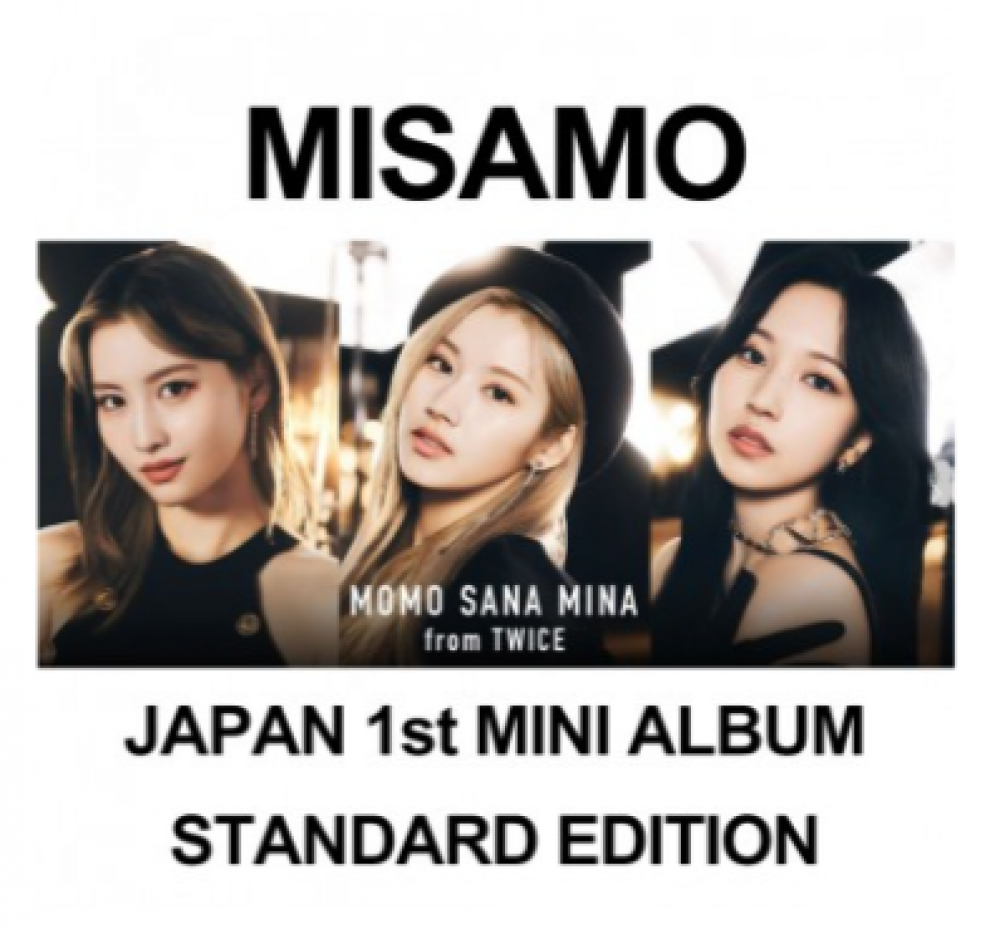 [Japanese Edition] MISAMO JAPAN 1st MINI ALBUM (Standard Edition) CD
