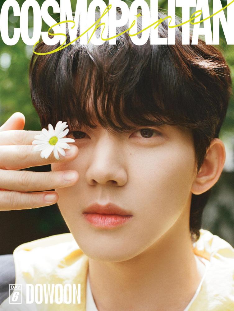 [Pre Order] COSMOPOLITAN Shine DAY6 Edition Type.E