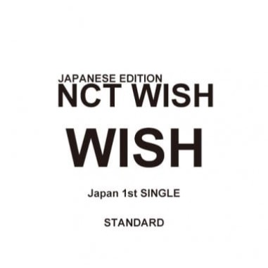 [Japanese Edition] NCT WISH Japan 1st Single Album - WISH (Standard) CD