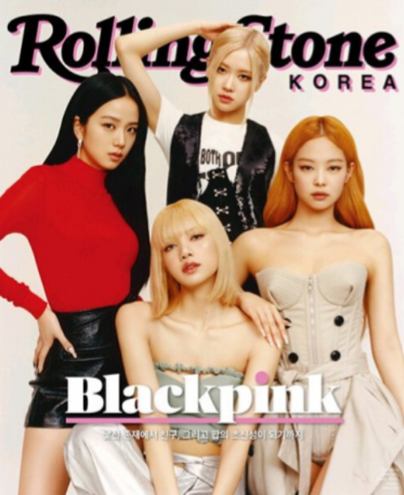 Magazine Rolling Stone Korea Issue 07 BLACKPINK, ONEUS