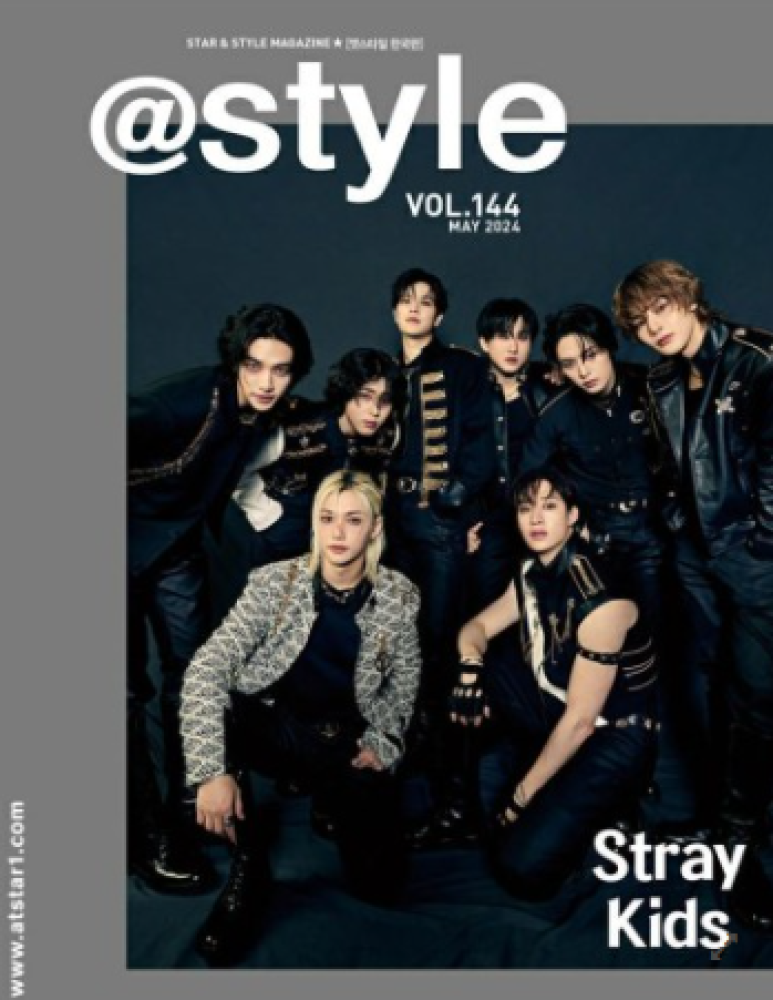 Magazine At Star1 2024-05 Stray Kids