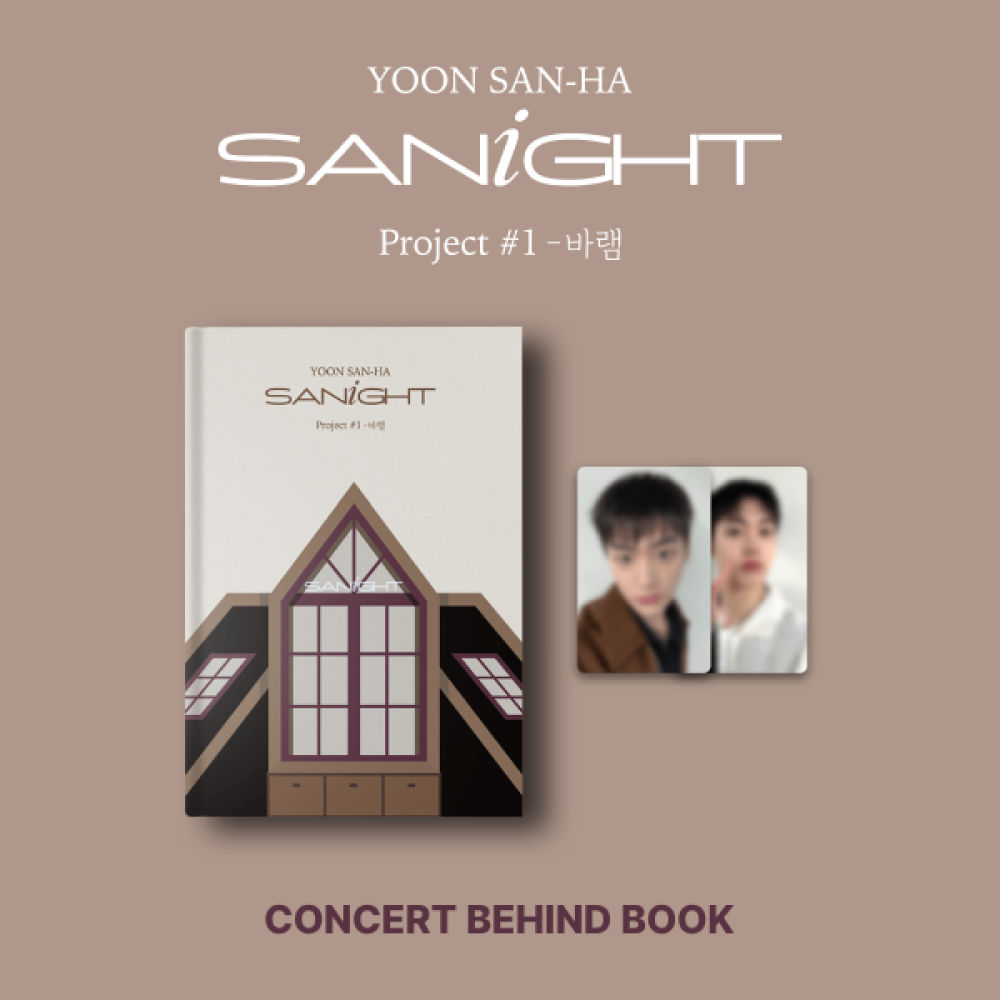 YOON SAN-HA – SANiGHT Project #1 – 바램 CONCERT BEHiND BOOK