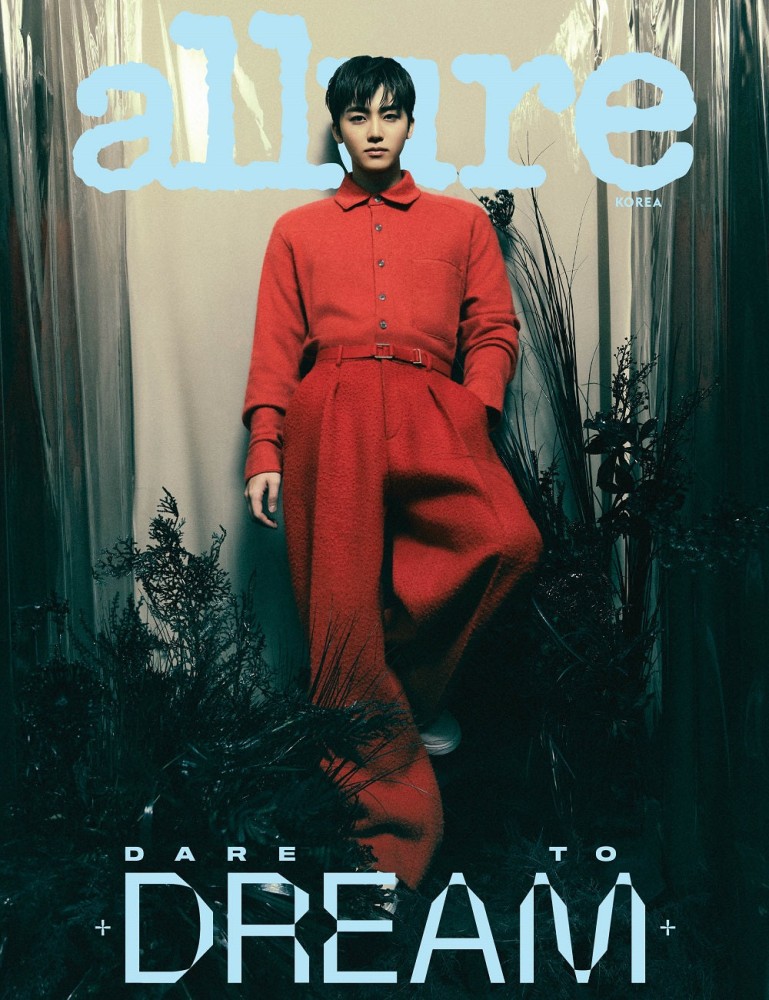 Magazine ALLURE korea 2023-11 Type.A NCT JAEMIN