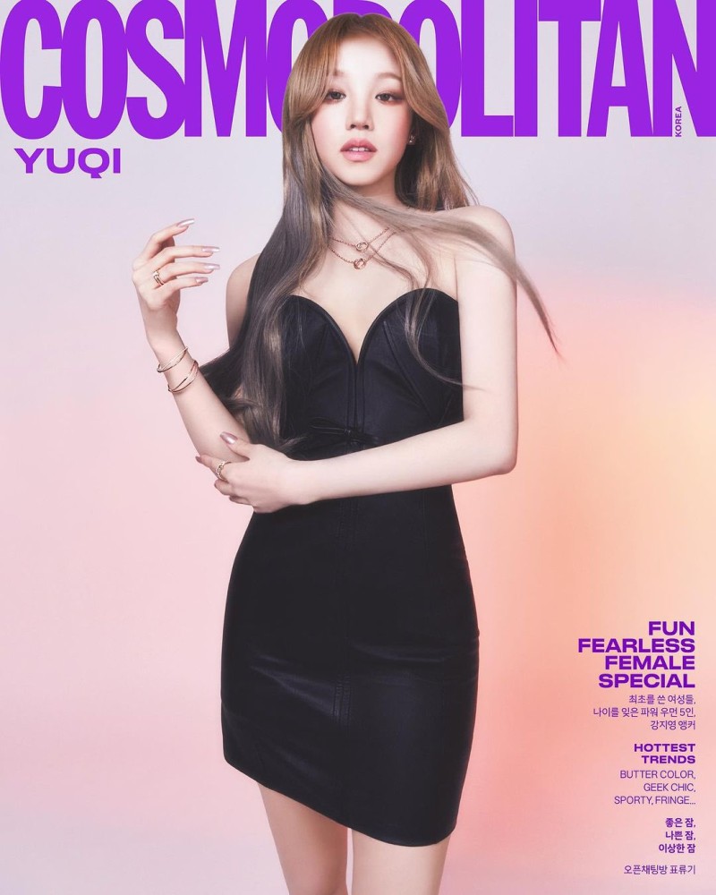 Magazine COSMOPOLITAN 2024-03 Type.D (G)I-DLE