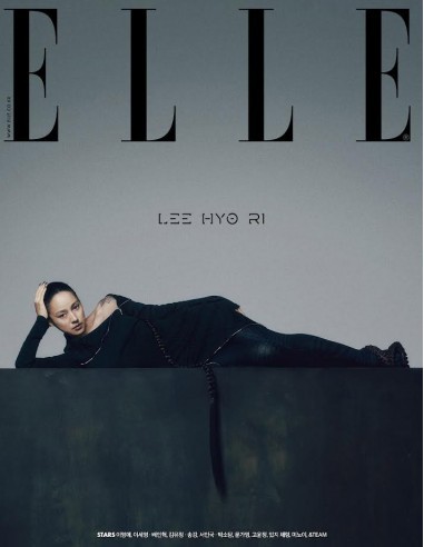 Magazine ELLE 2023-12 Type.B ITZY, &TEAM