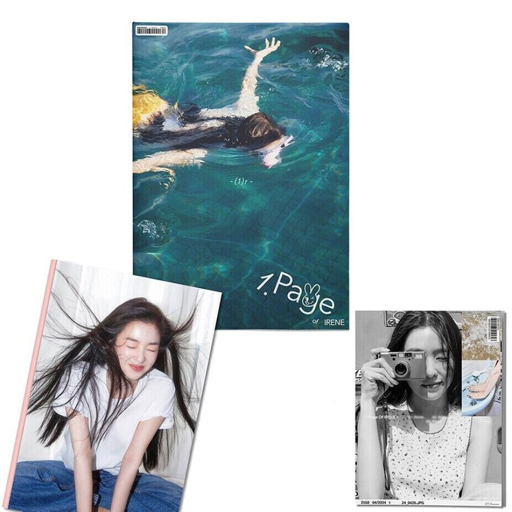 1 Page of IRENE SET(Photobook + Tabloid + Exclusive Ver.)