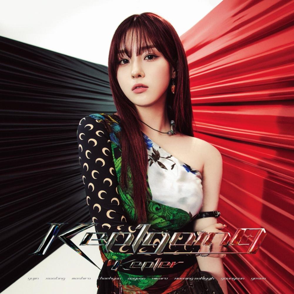 [Japanese Edition] Kep1er 1st Album - Kep1going (CHAEHYUN Ver.) CD