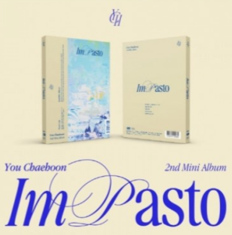 YOU CHAEHOON 2nd Mini Album - Impasto CD