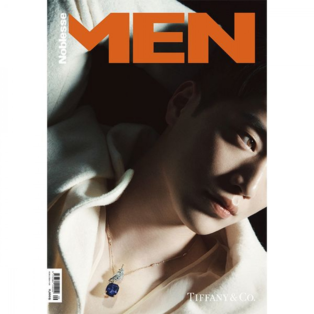 [Magazine] Noblesse MEN 2023-09 Type.B