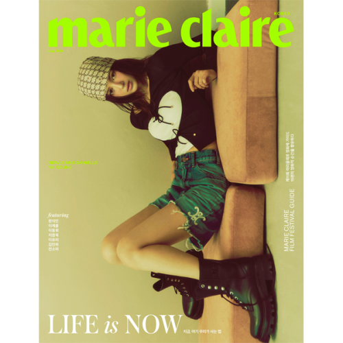 [Magazine] Marie Claire 2024-05 Type.B NewJeans DA...