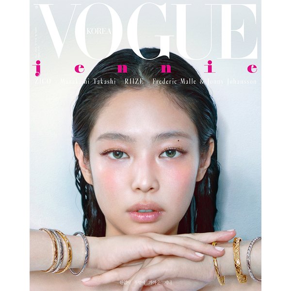Magazine Vogue 2024-05 Type.A JENNIE