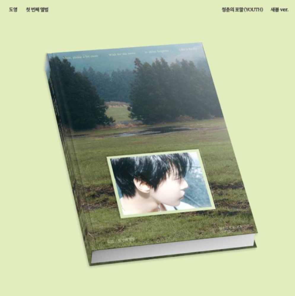 DOYOUNG 1st Album - 청춘의 포말 (YOUTH) (포말 Ver.) CD
