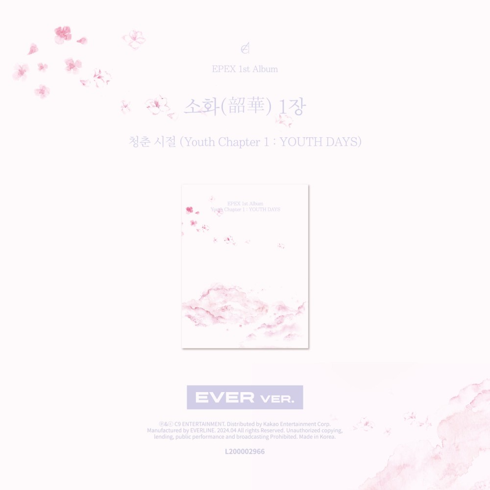 [Smart Album] EPEX 1st Album - Youth Chapter 1 : YOUTH DAYS EVER Ver.