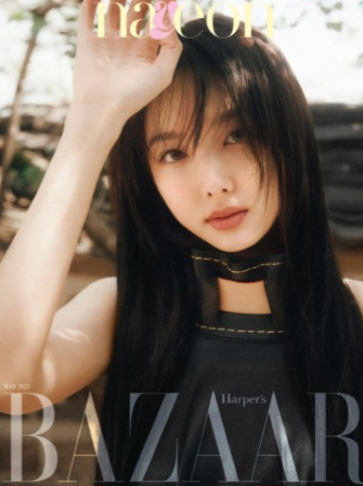 Magazine BAZAAR KOREA 2023-05 Type.C TAEYEON, NAYEON