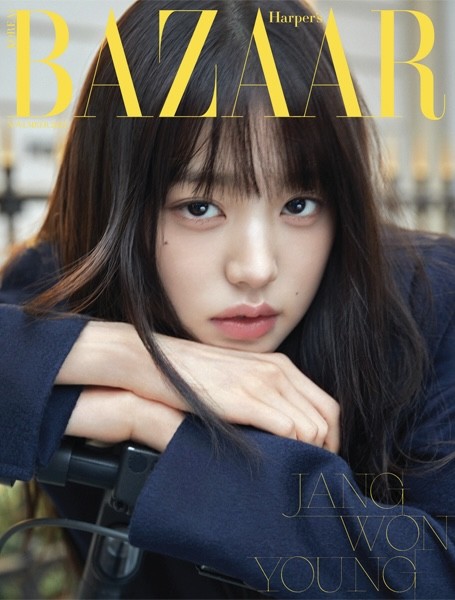 Magazine BAZAAR KOREA 2023-11 Type.A IVE, (G)I-DLE