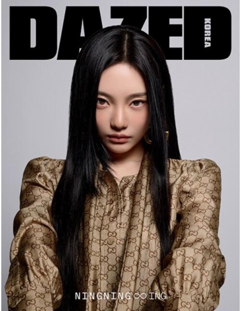 Dazed & Confused Korea 2026-03 Type.F aespa NINGNING
