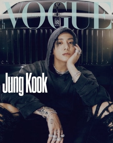Magazine Vogue 2023-10 Type.D BTS JUNGKOOK