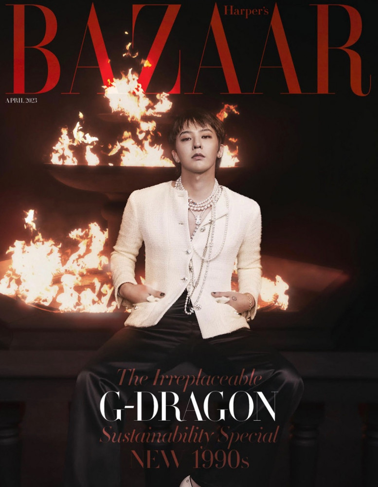 Magazine BAZAAR KOREA 2023-04 Type.A GD