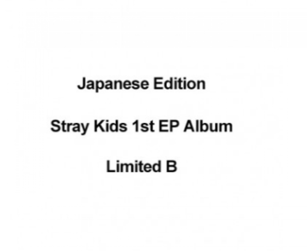[Japanese Edition] Stray Kids Japan 1st EP Album - (Limited B) CD