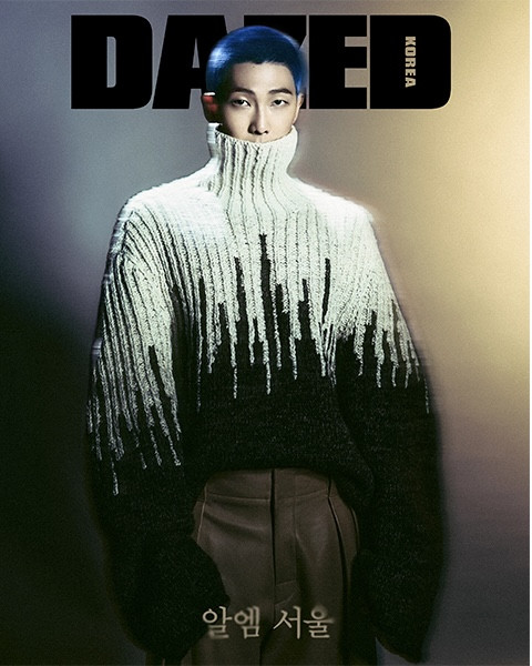 Dazed & Confused Korea 2023-10 Type.A BTS RM
