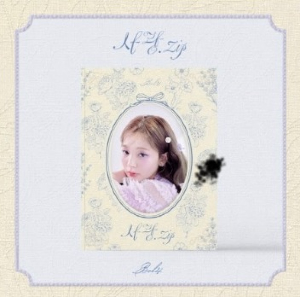 BOLBBALGAN4 Mini Album - Love.zip CD