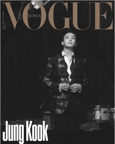 Magazine Vogue 2023-10 Type.A BTS JUNGKOOK