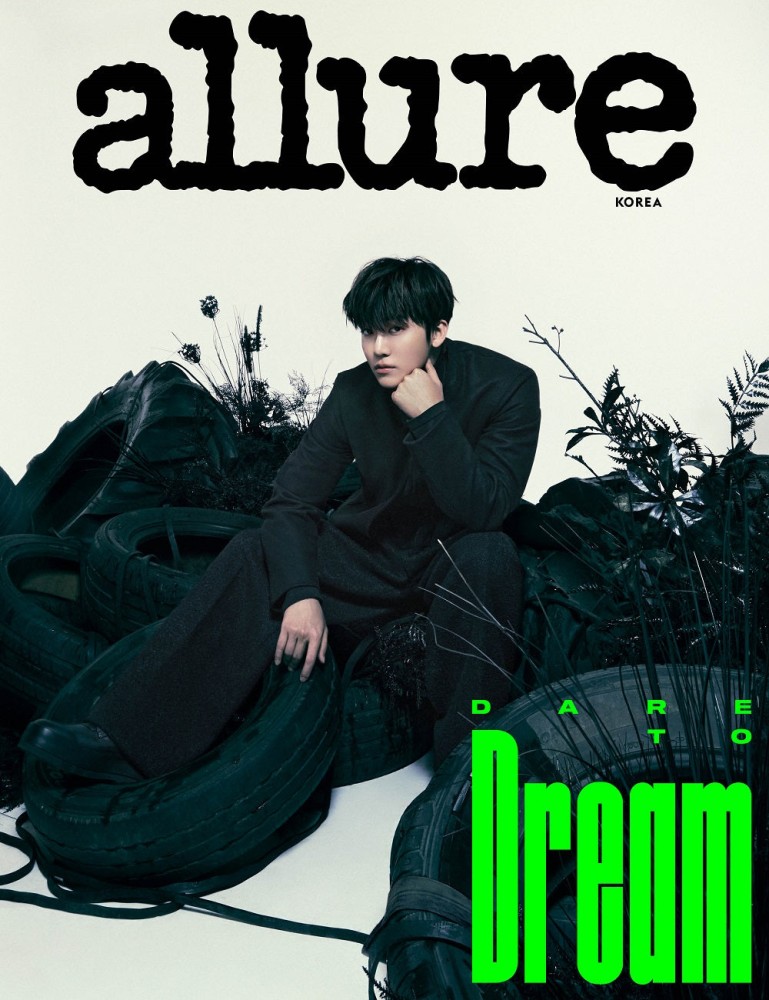 Magazine ALLURE korea 2023-11 Type.B NCT JAEMIN