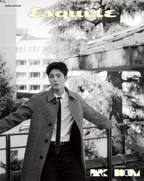 Magazine Esquire 2023-11 Type.B