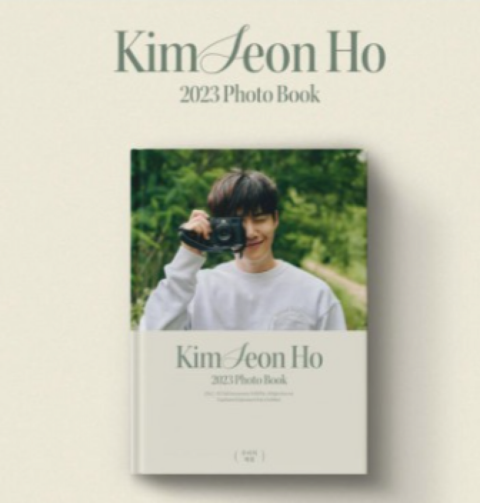 [Pre Order] KIM SEON HO 2023 PHOTOBOOK
