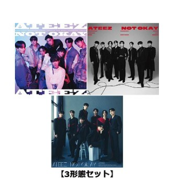 [Japanese Edition] ATEEZ 2nd Album - NOT OKAY (Universal Music Store Ver.) STANDARD + LIMITED A+B