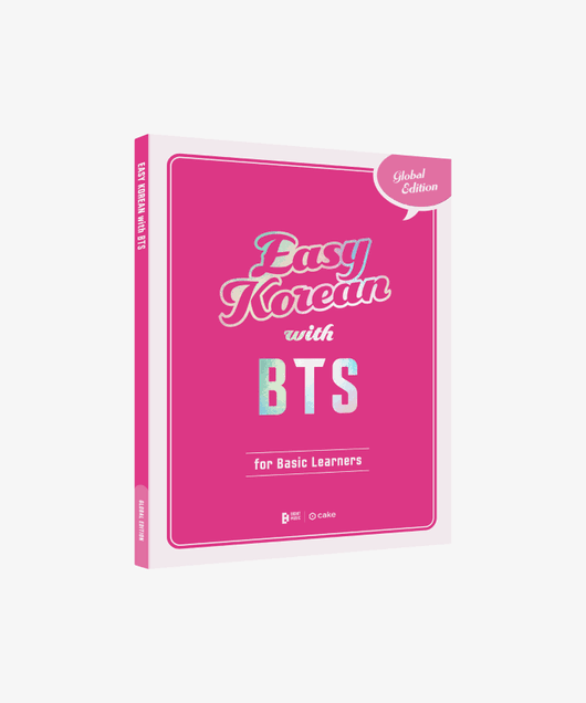 BTS – EASY KOREAN with BTS